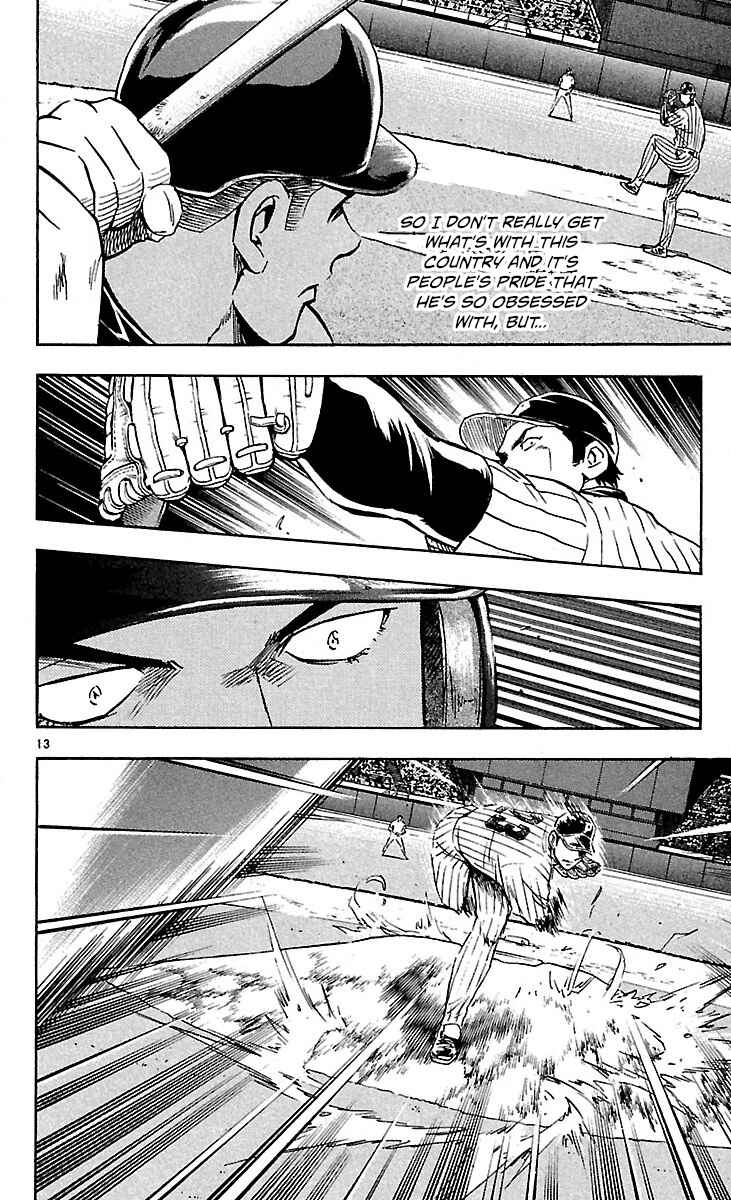 Chapter 590 - Page 13