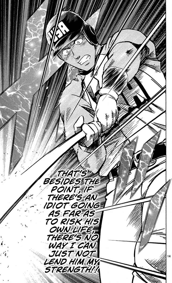 Chapter 590 - Page 14