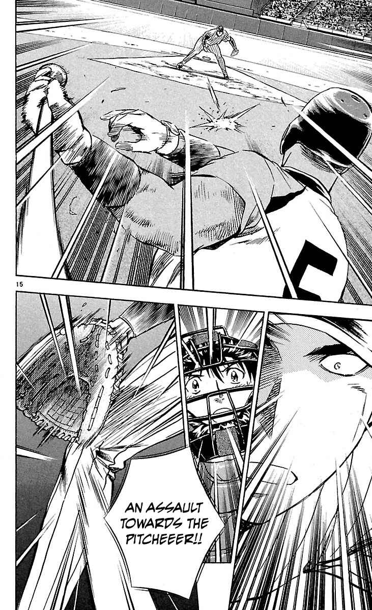 Chapter 590 - Page 15