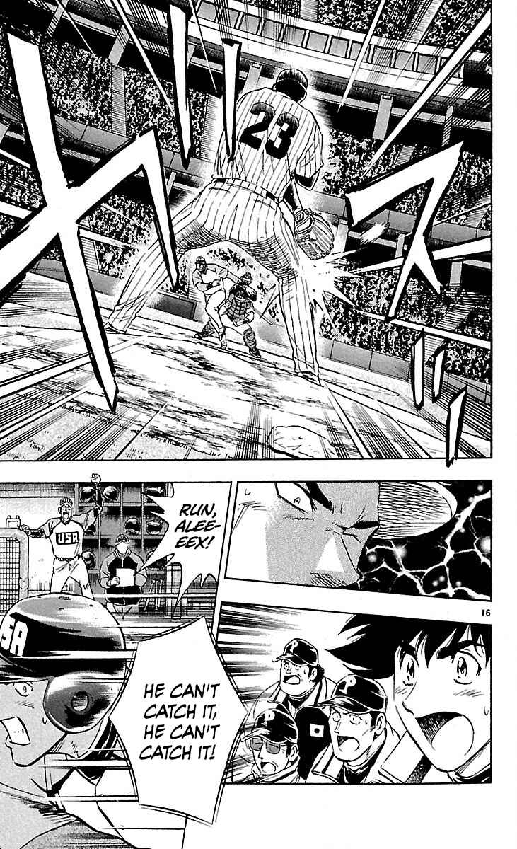 Chapter 590 - Page 16
