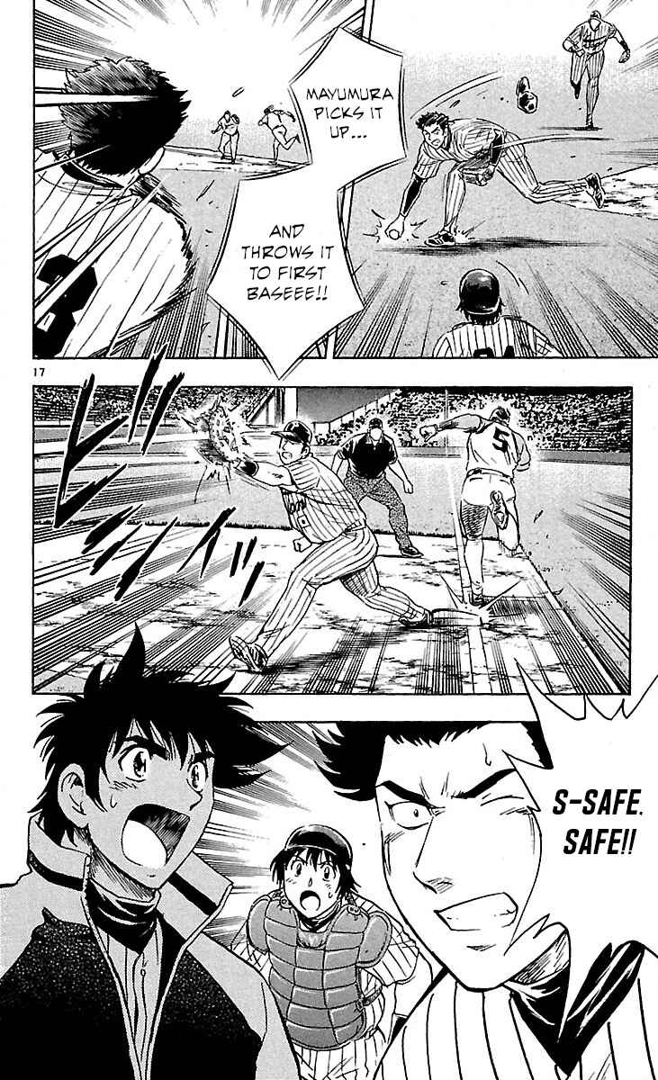 Chapter 590 - Page 17