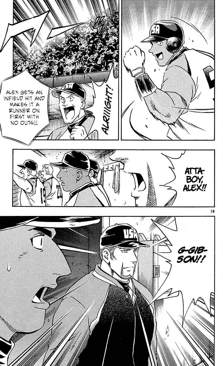 Chapter 590 - Page 18
