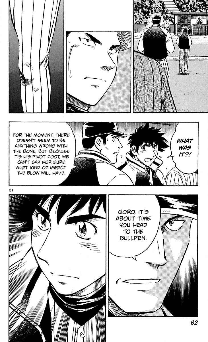 Chapter 590 - Page 21