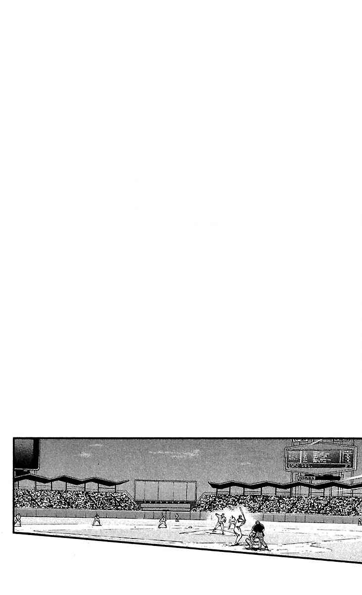Chapter 590 - Page 3