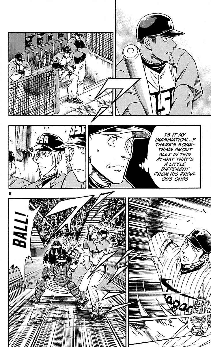 Chapter 590 - Page 5