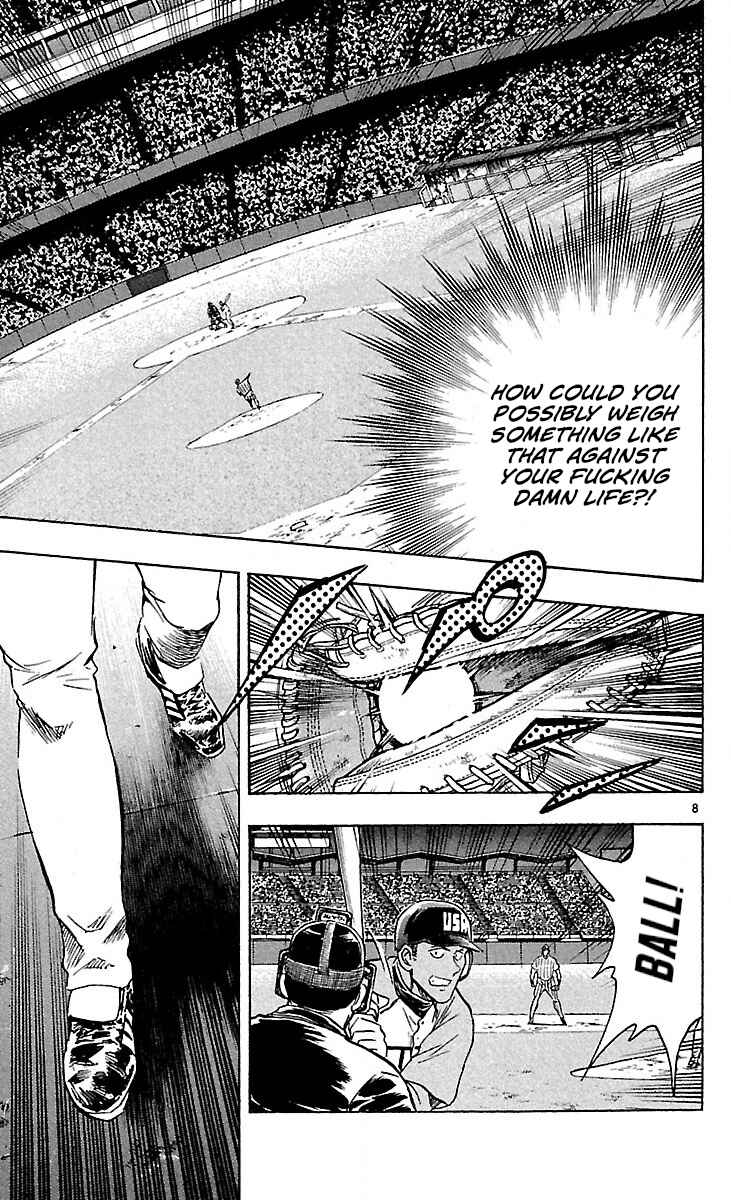Chapter 590 - Page 8