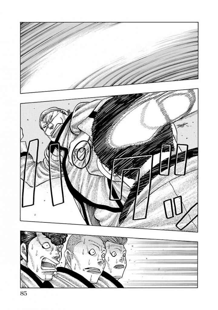 Chapter 2 - Page 18
