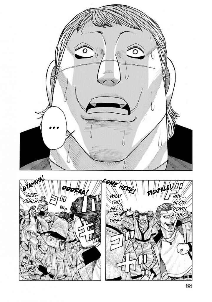 Chapter 2 - Page 3