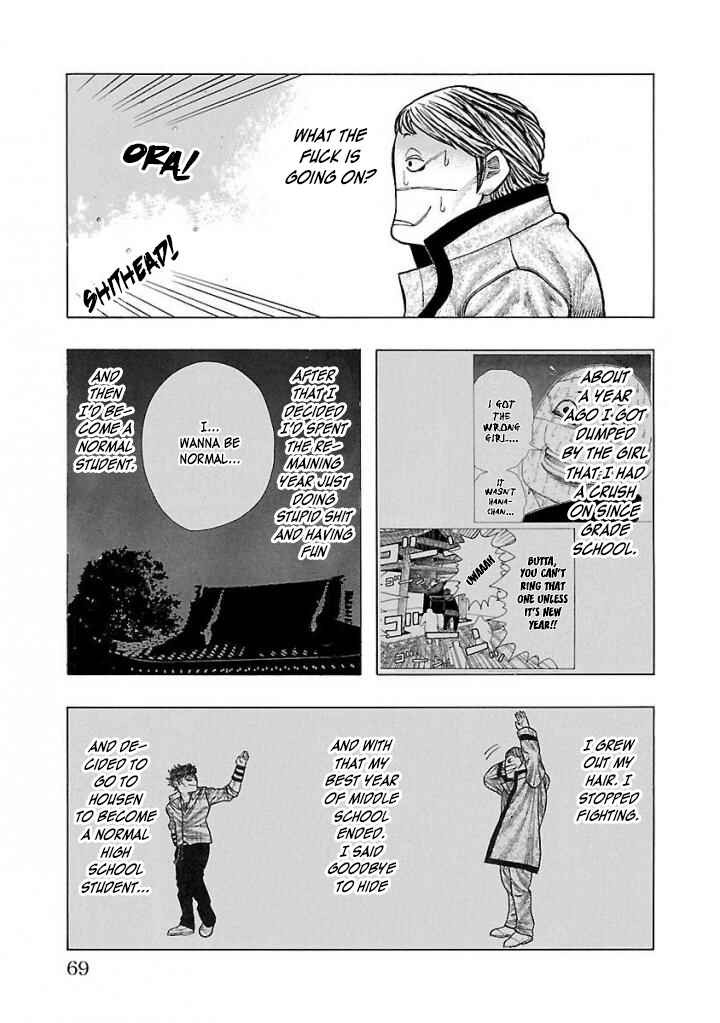 Chapter 2 - Page 4