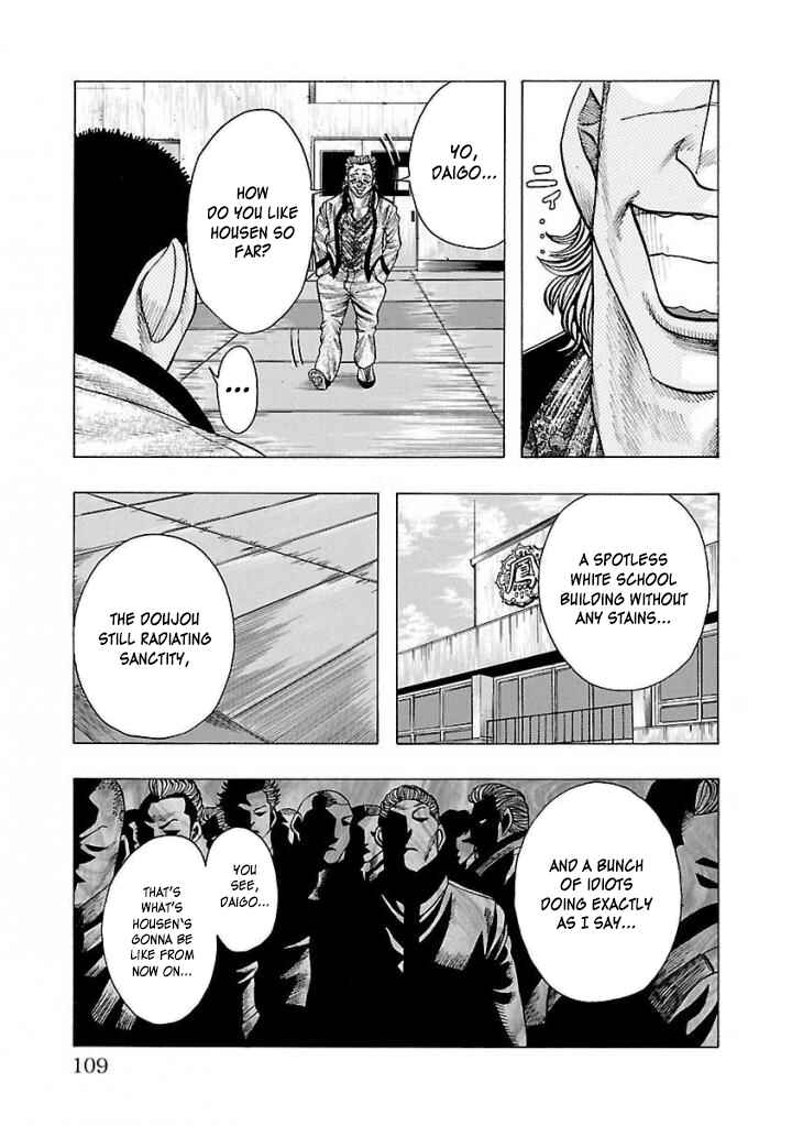 Chapter 2 - Page 41