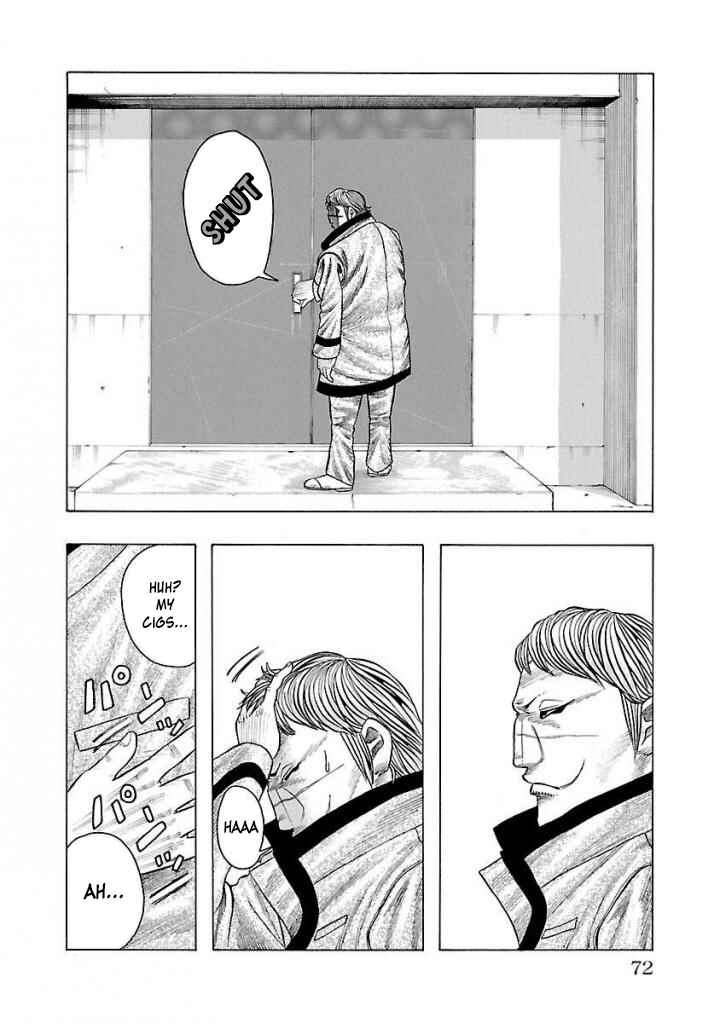 Chapter 2 - Page 7