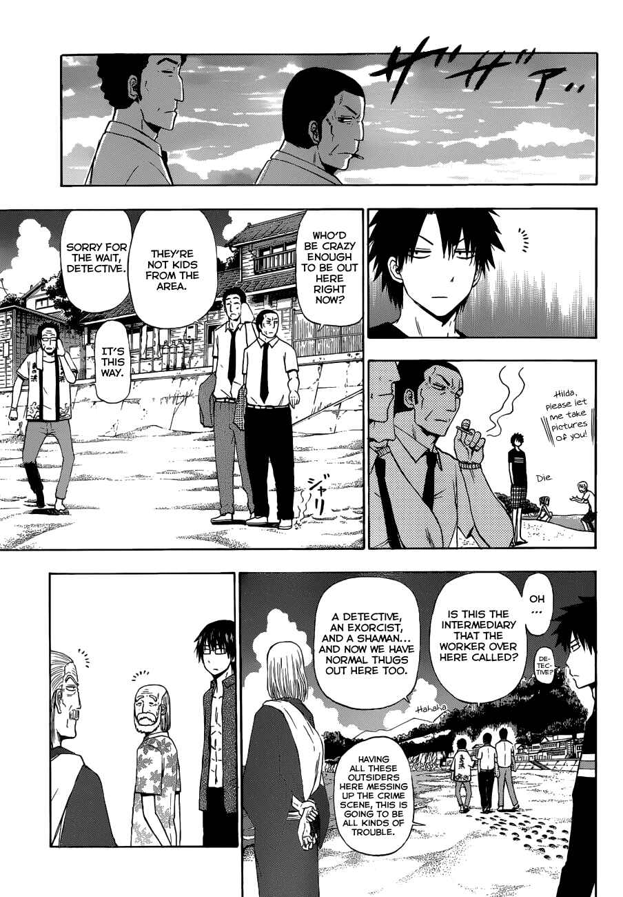 Chapter 242 - Page 11