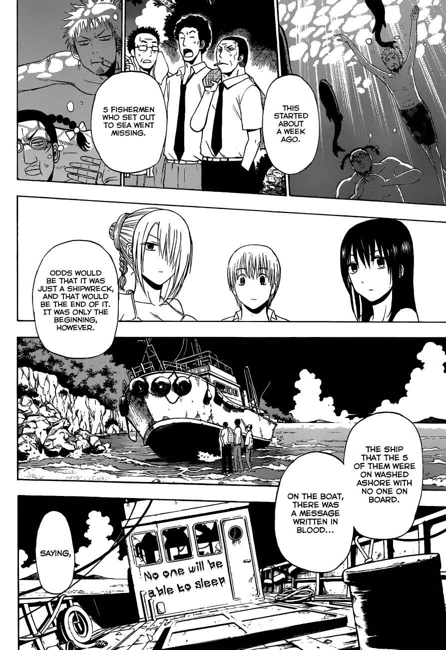 Chapter 242 - Page 14