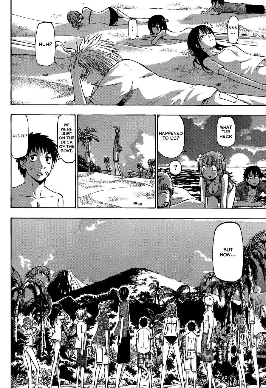 Chapter 242 - Page 23