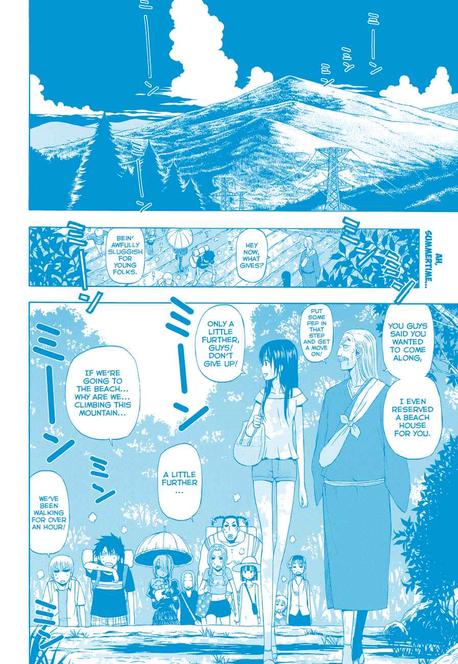 Chapter 242 - Page 3