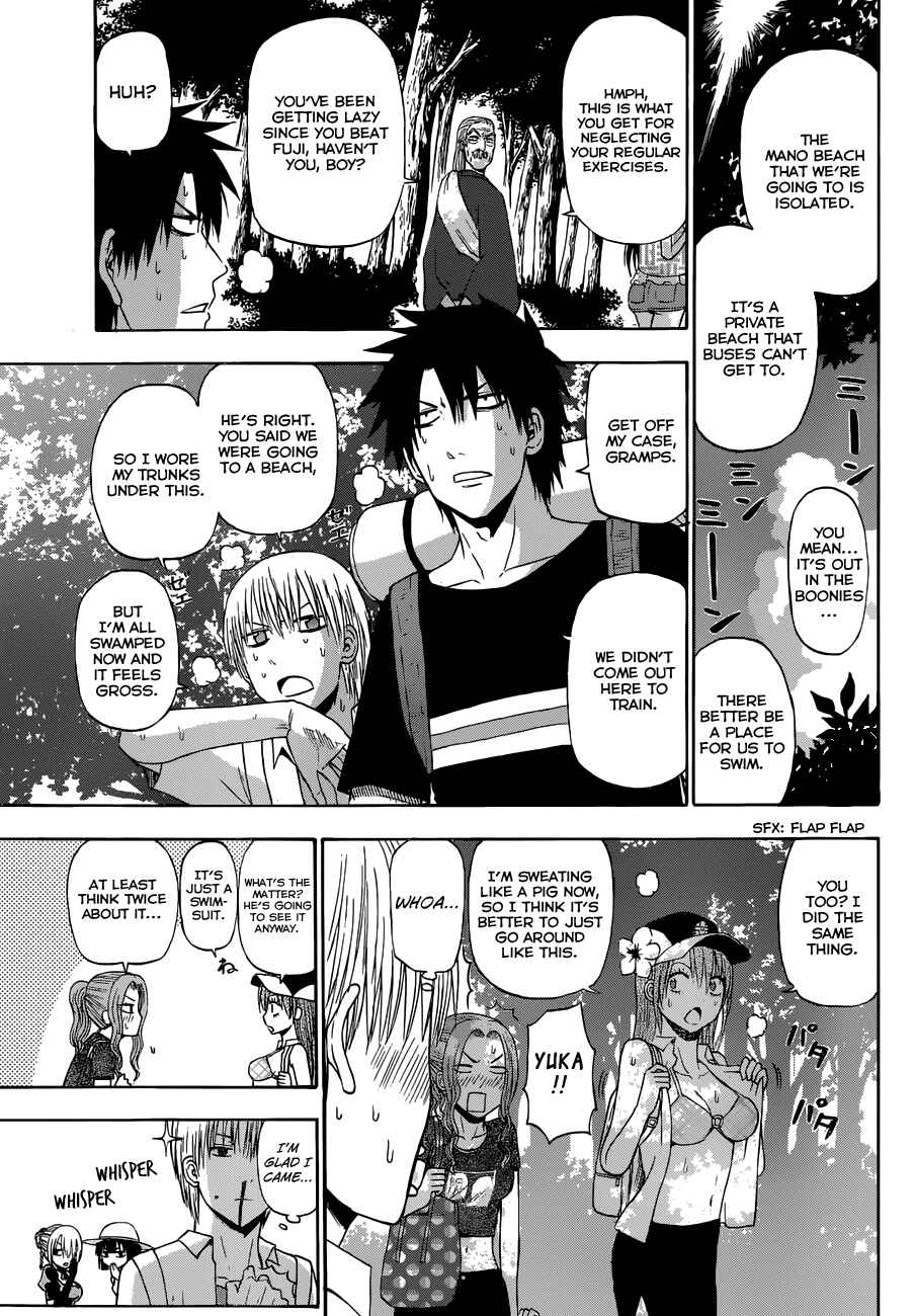 Chapter 242 - Page 4
