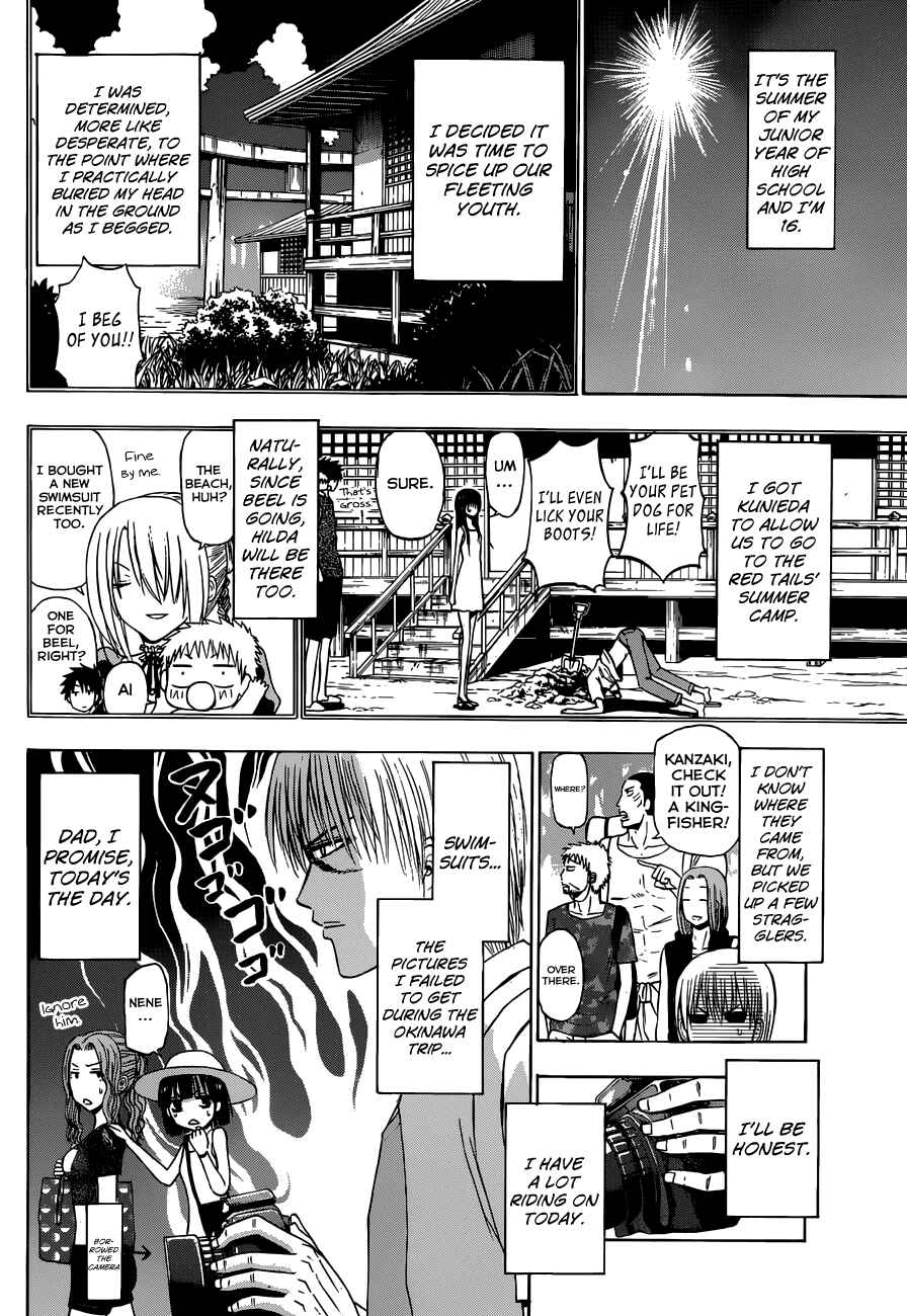 Chapter 242 - Page 5