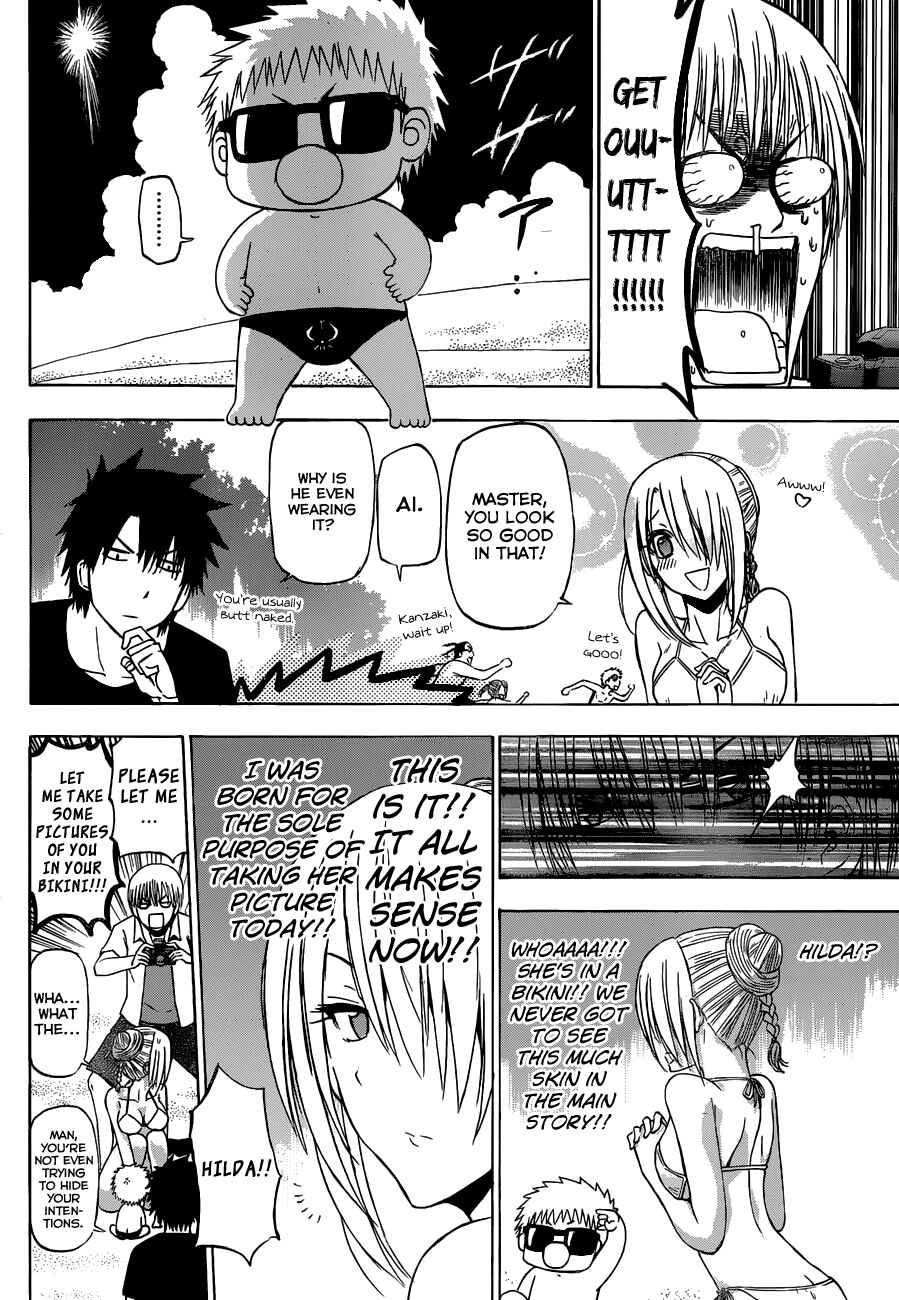 Chapter 242 - Page 8