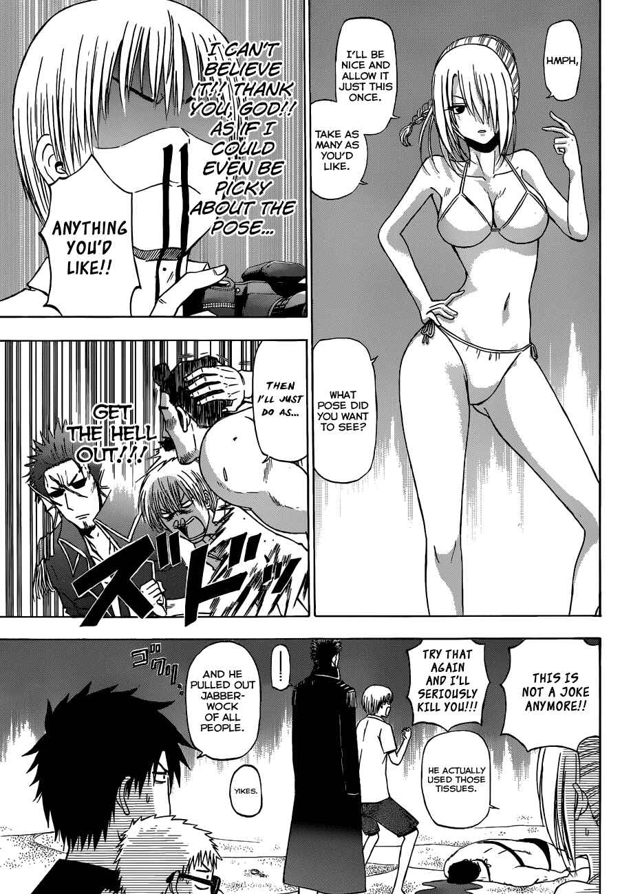 Chapter 242 - Page 9