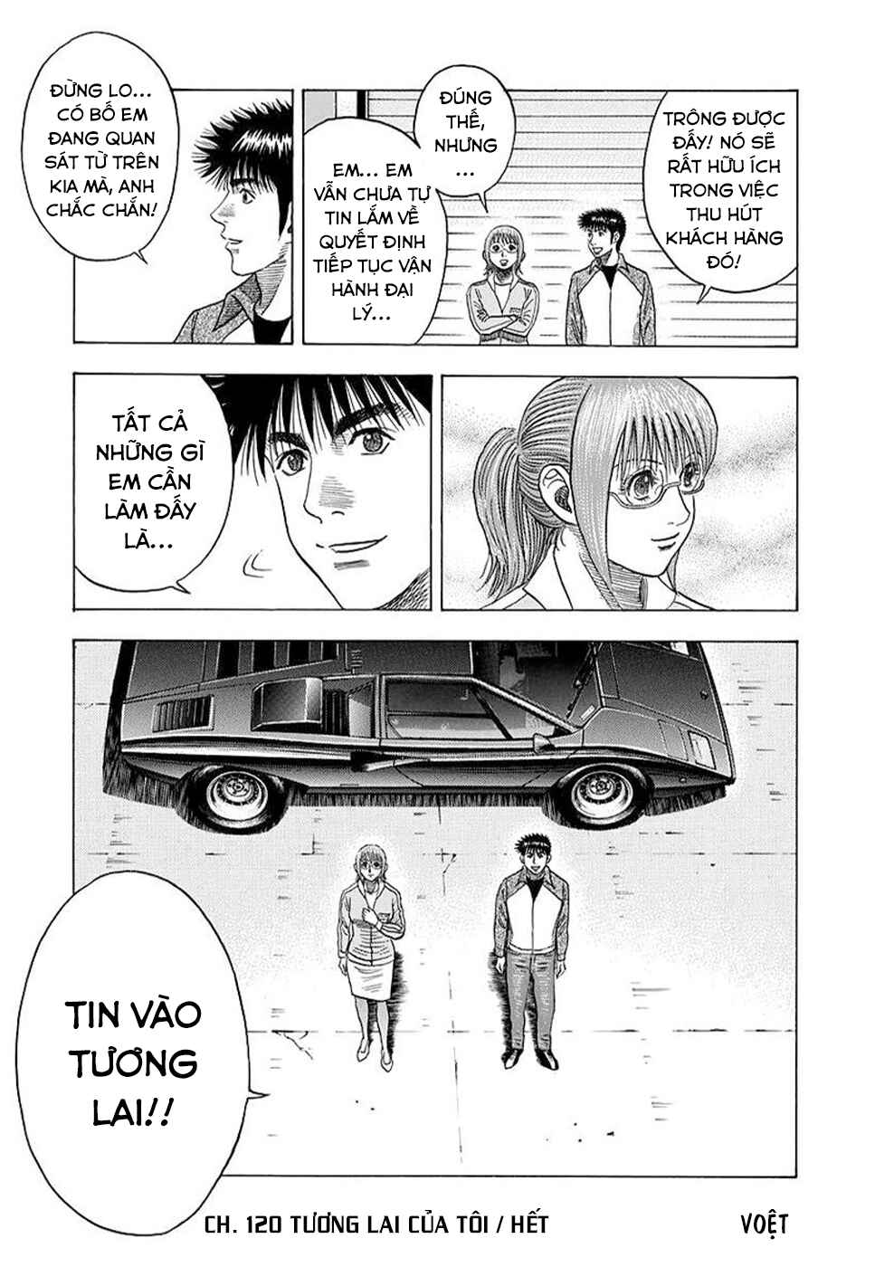 Chapter 120 - Page 17