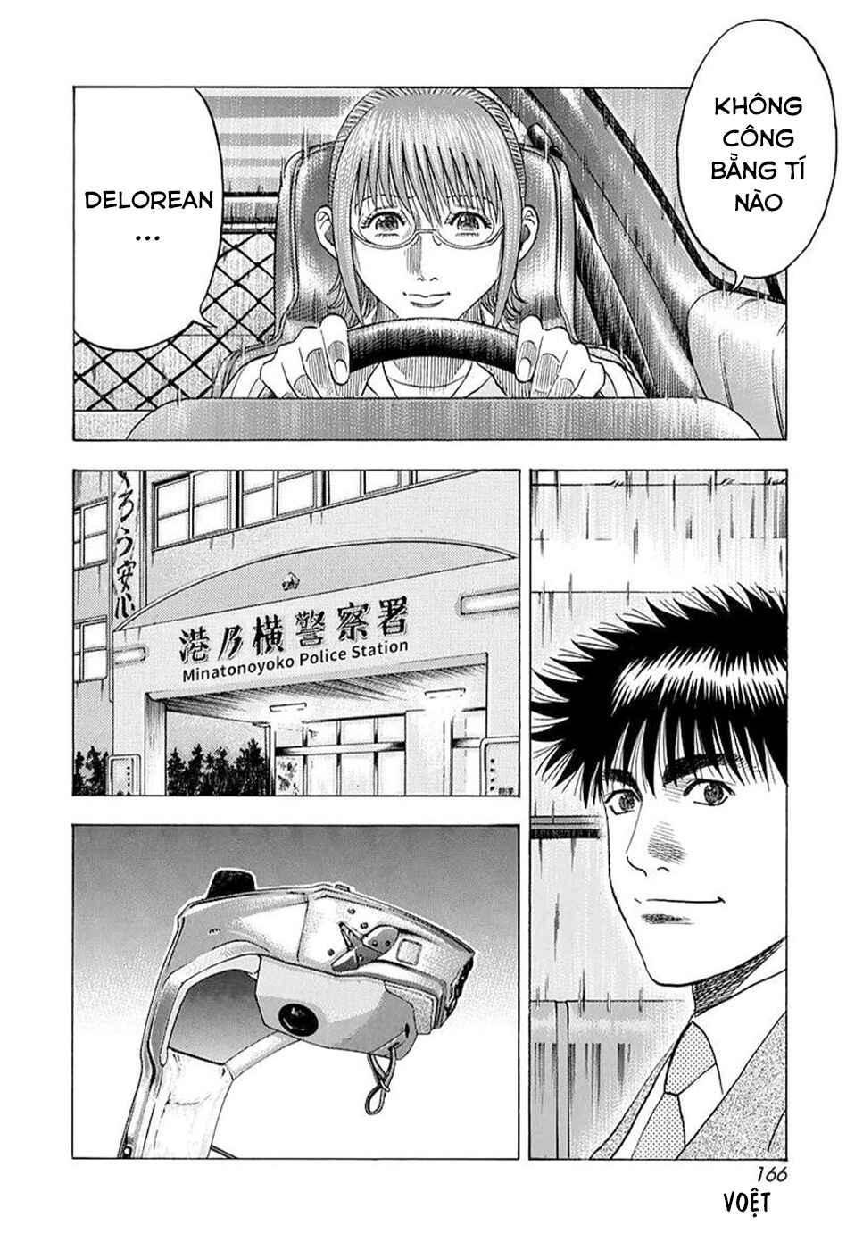 Chapter 120 - Page 6