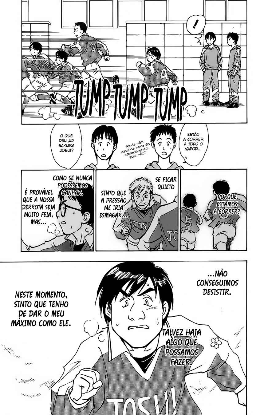 Chapter 12 - Page 15