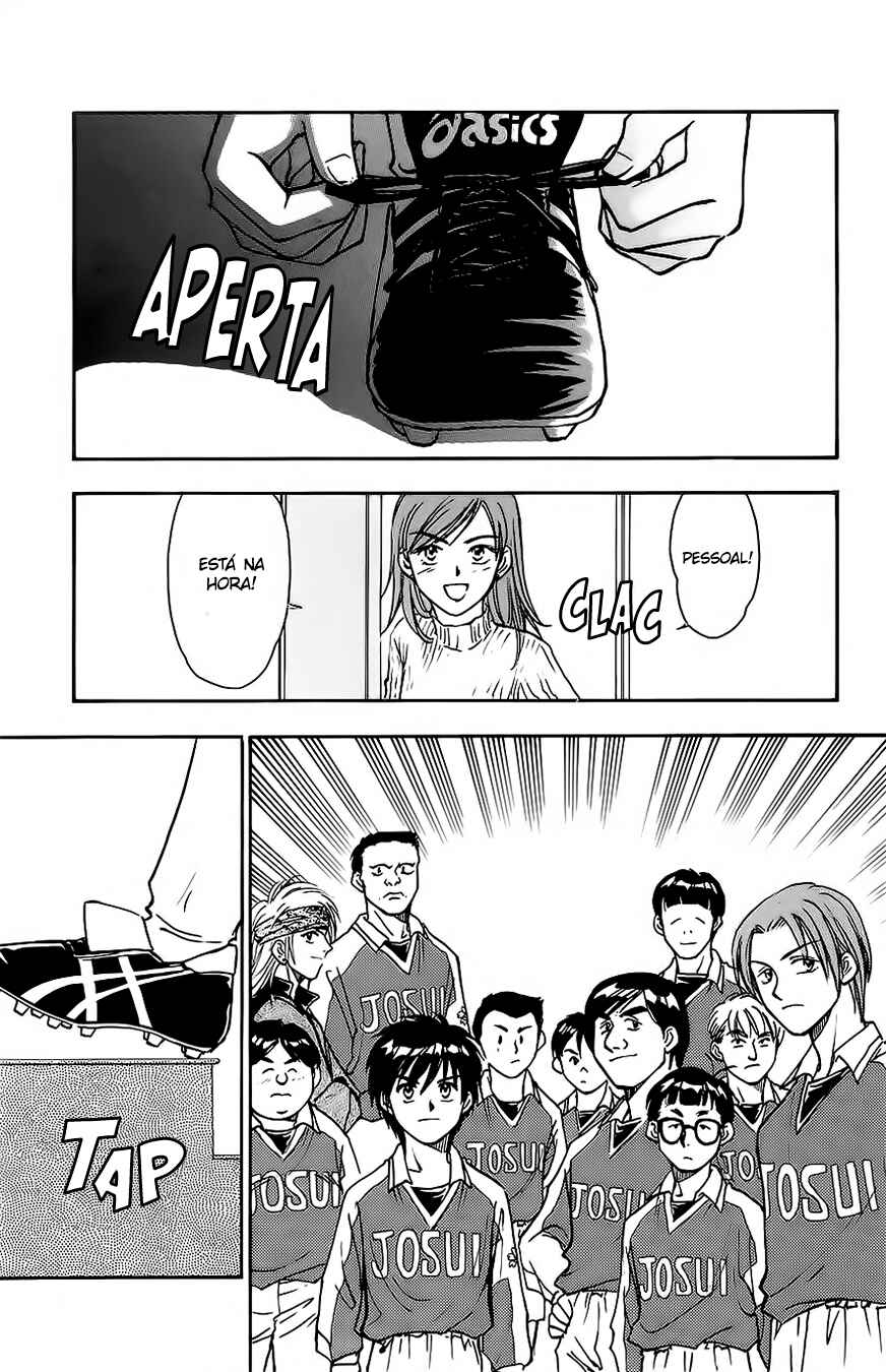 Chapter 12 - Page 17