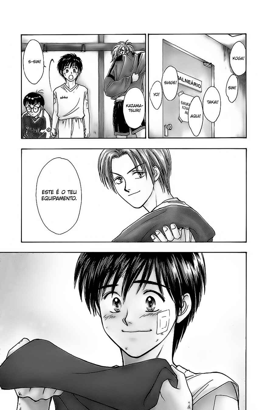 Chapter 12 - Page 2