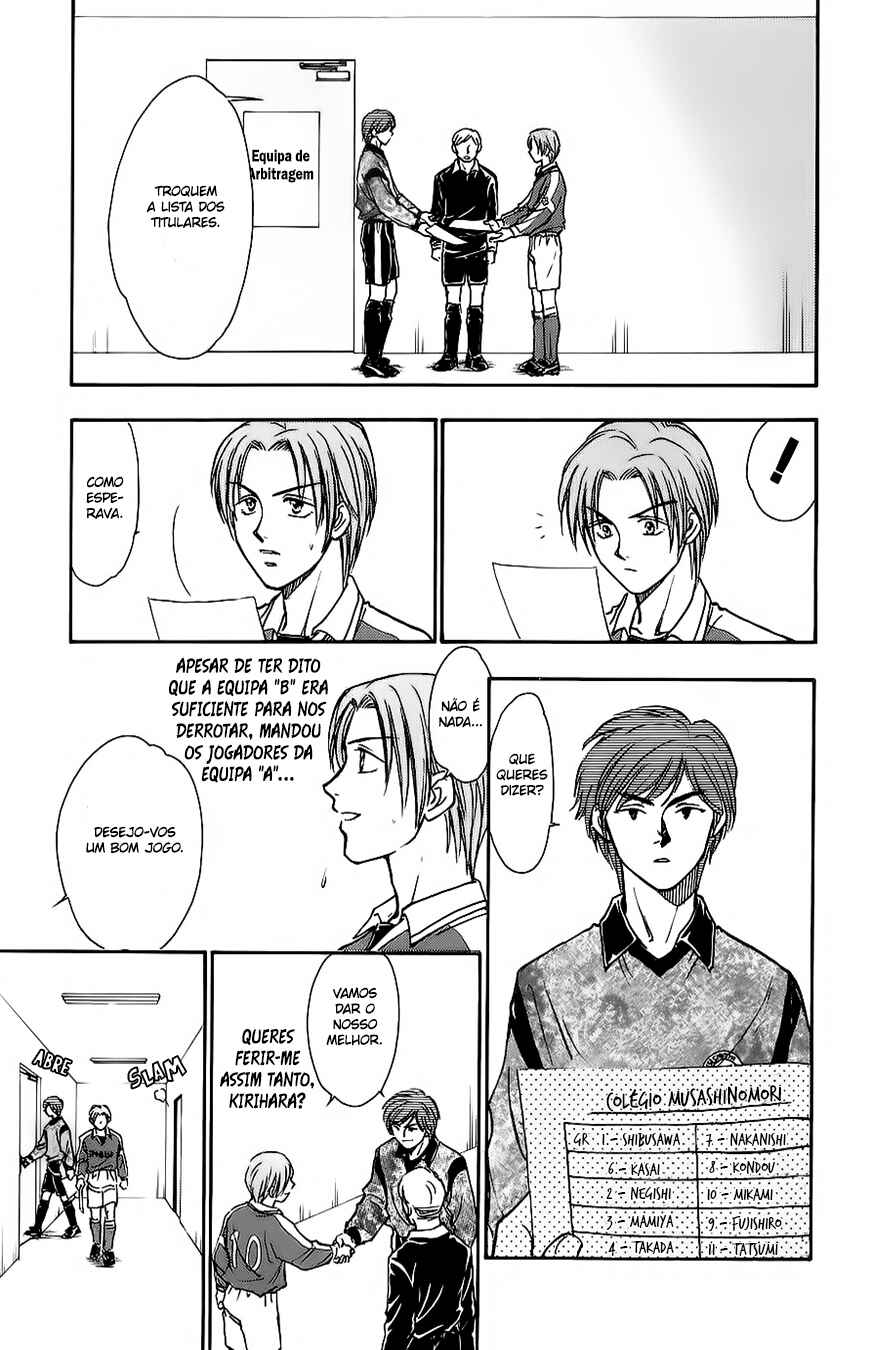 Chapter 12 - Page 5