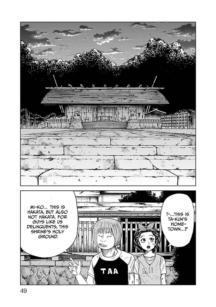 Chapter 10 - Page 3