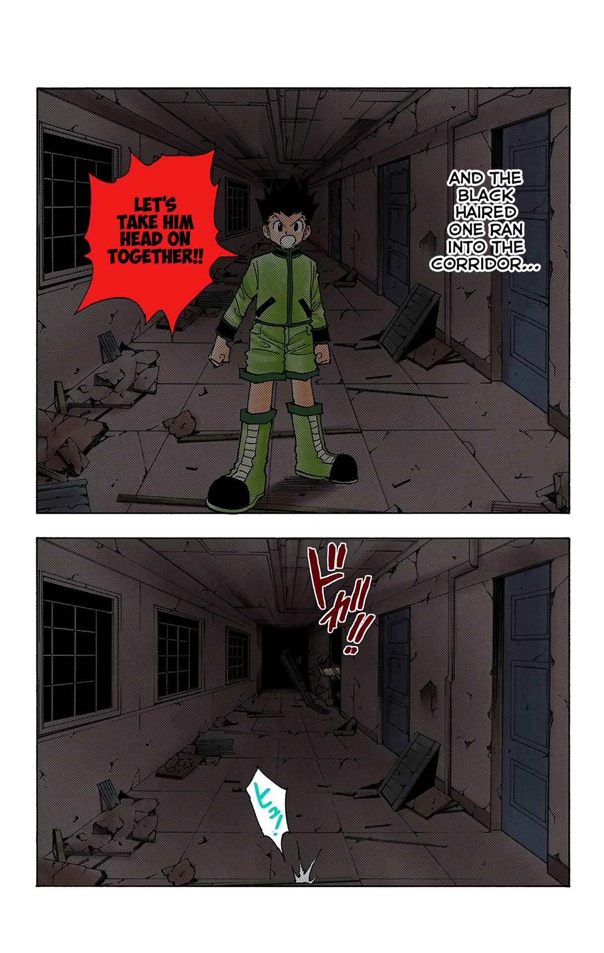 Chapter 94 - Page 12