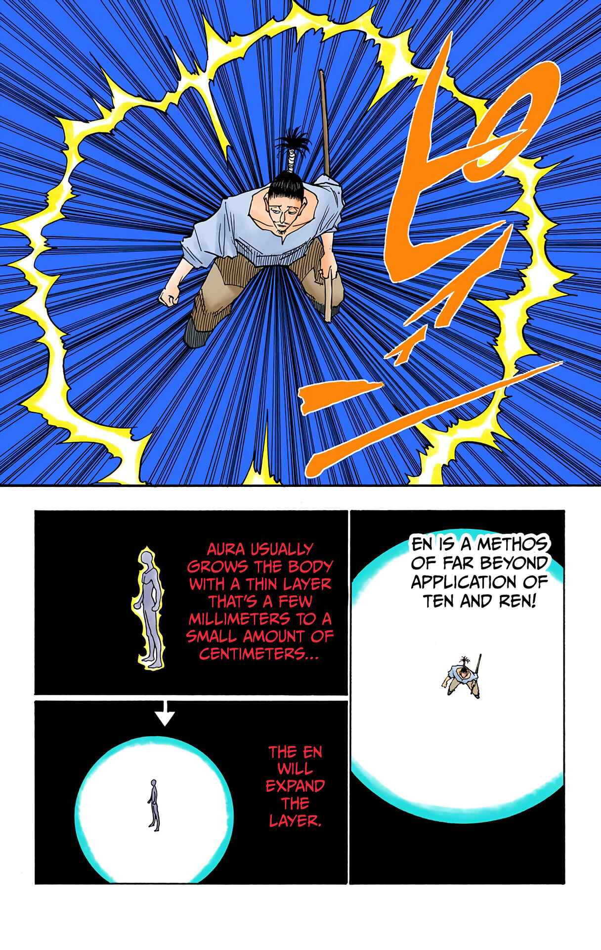 Chapter 94 - Page 14