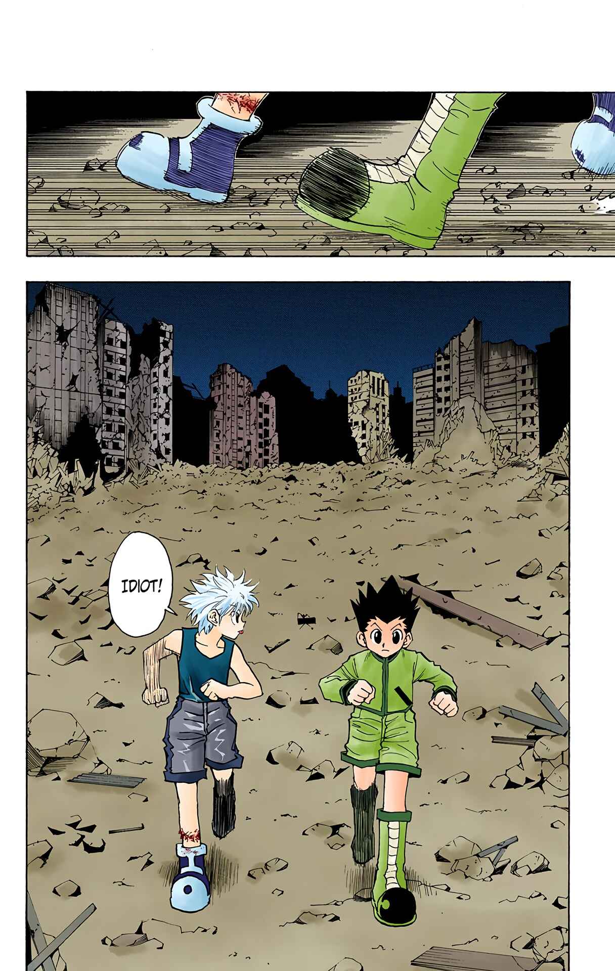 Chapter 94 - Page 16