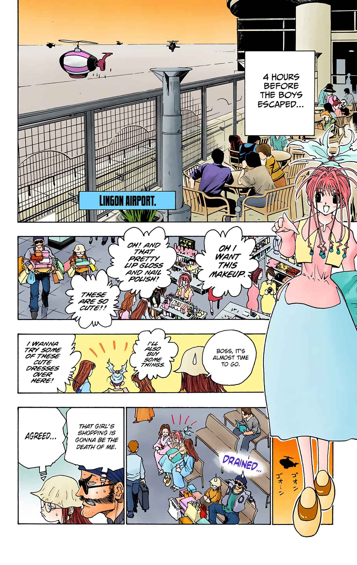 Chapter 94 - Page 20