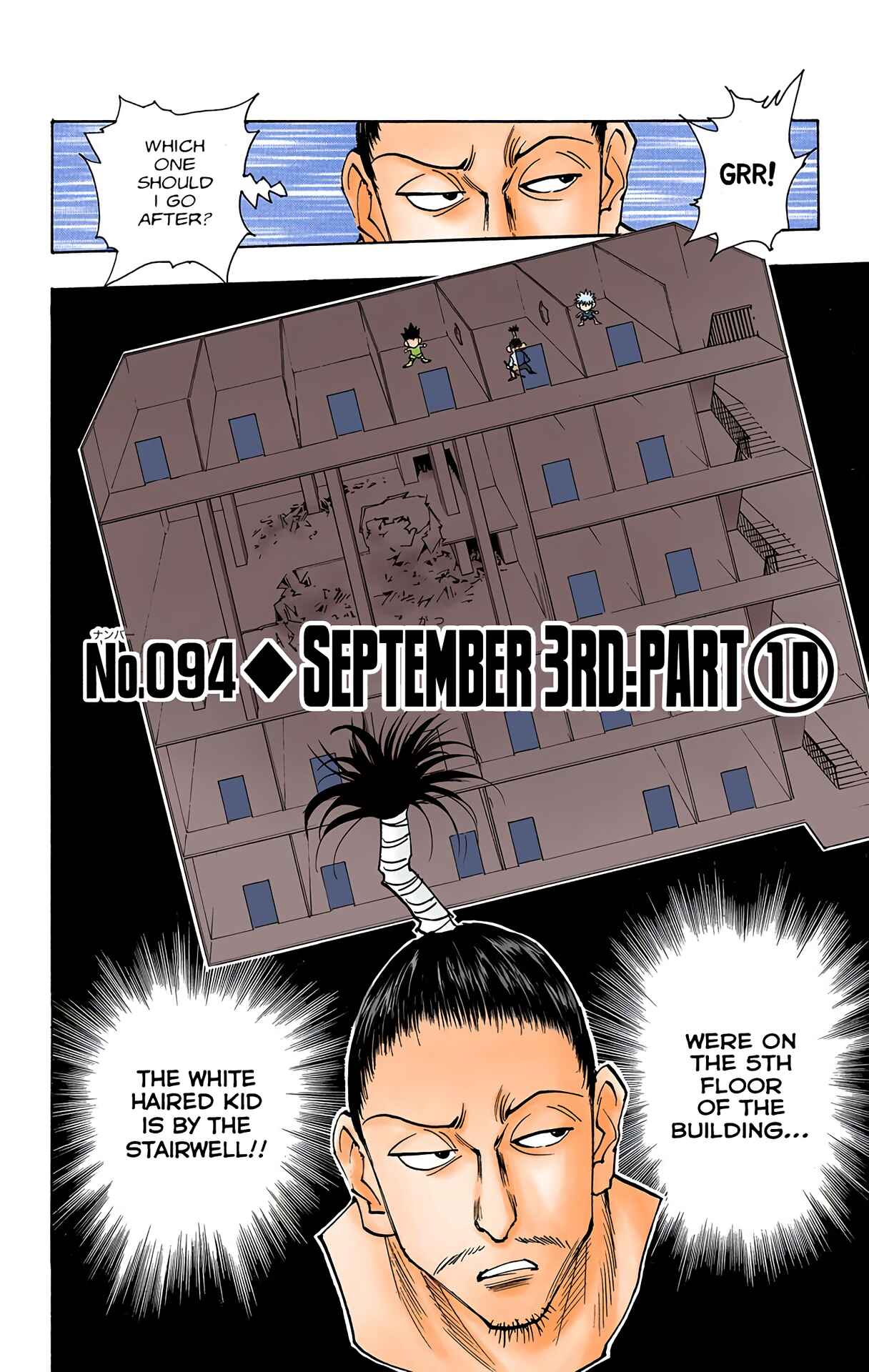 Chapter 94 - Page 6