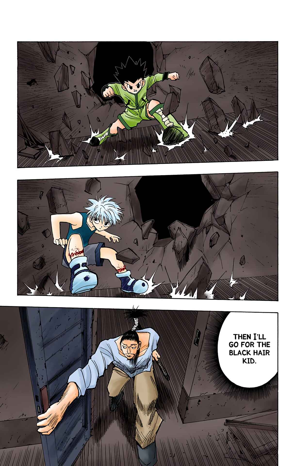 Chapter 94 - Page 7