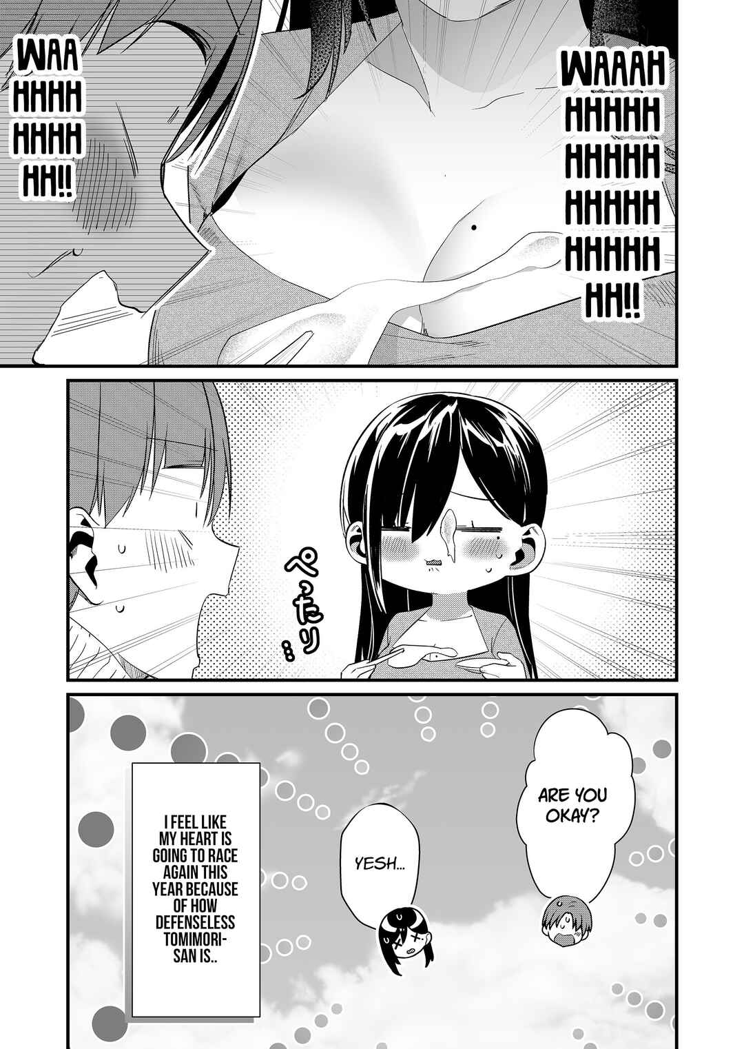 Chapter 81 - Page 13