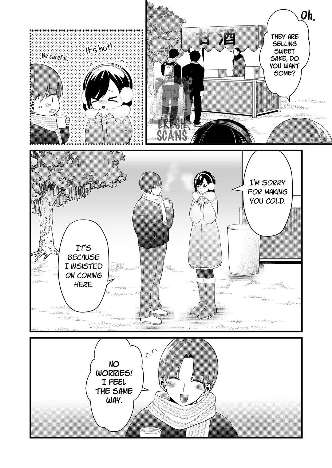 Chapter 81 - Page 2