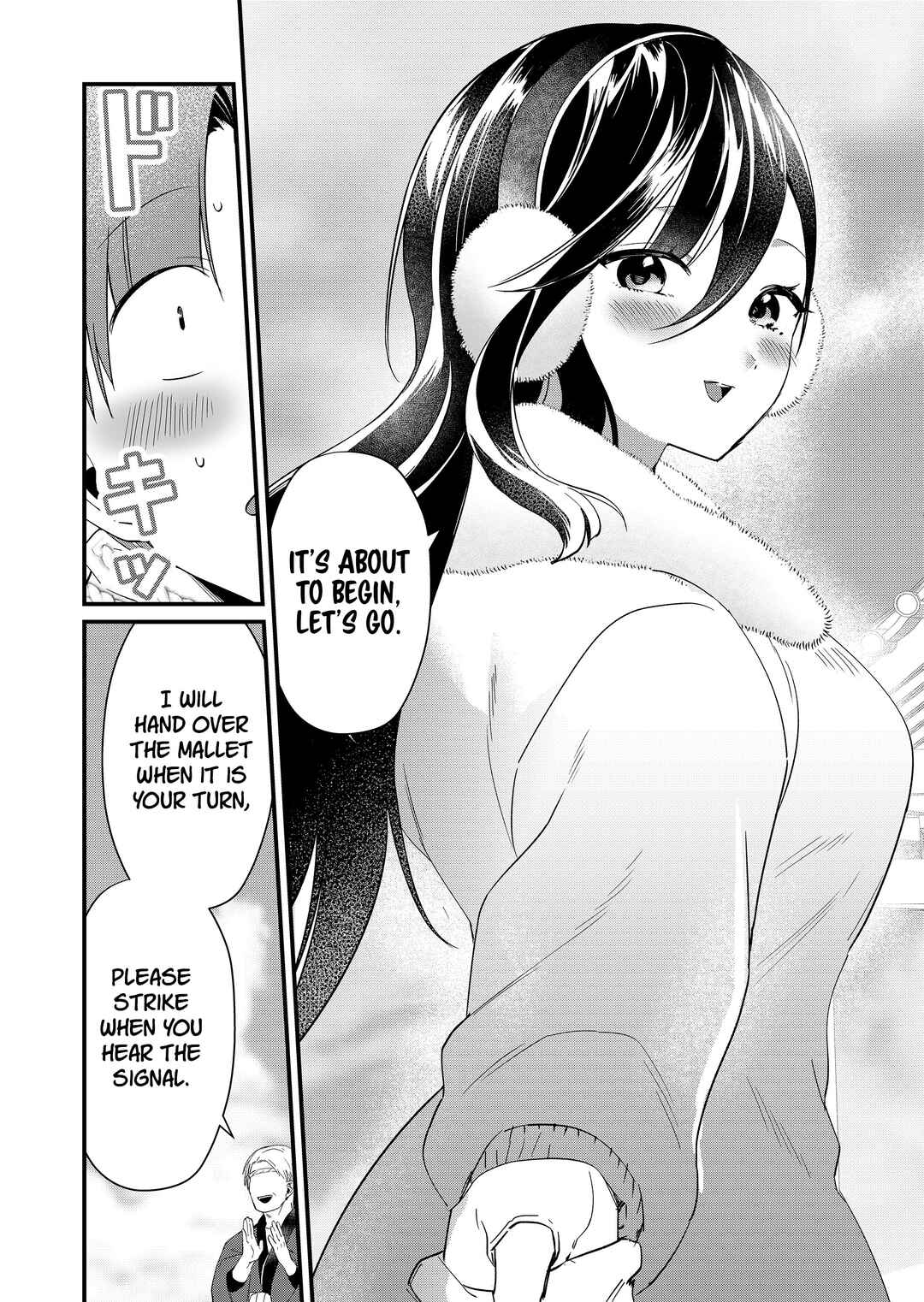 Chapter 81 - Page 4