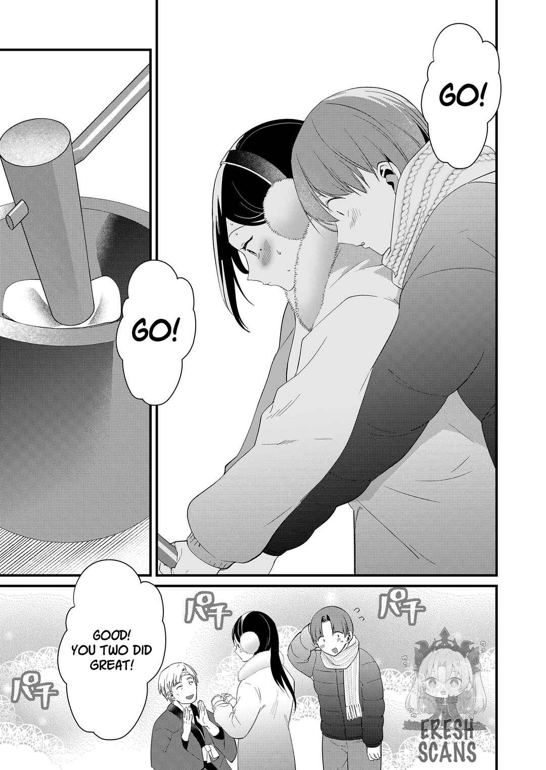 Chapter 81 - Page 7
