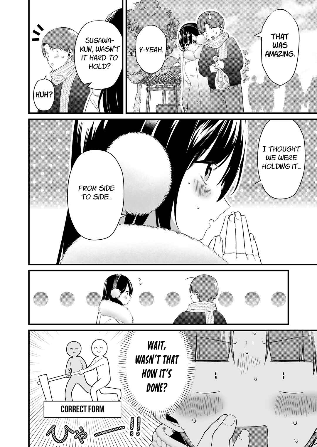 Chapter 81 - Page 8