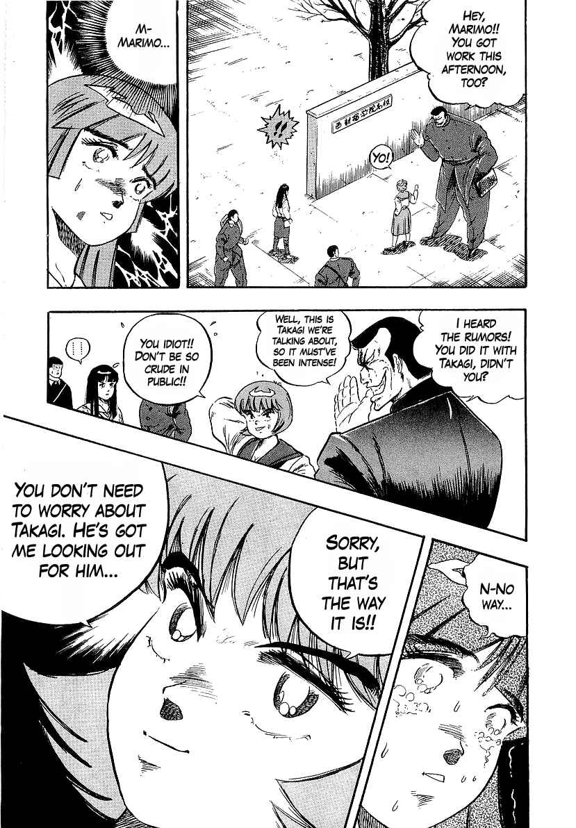 Chapter 266 - Page 14