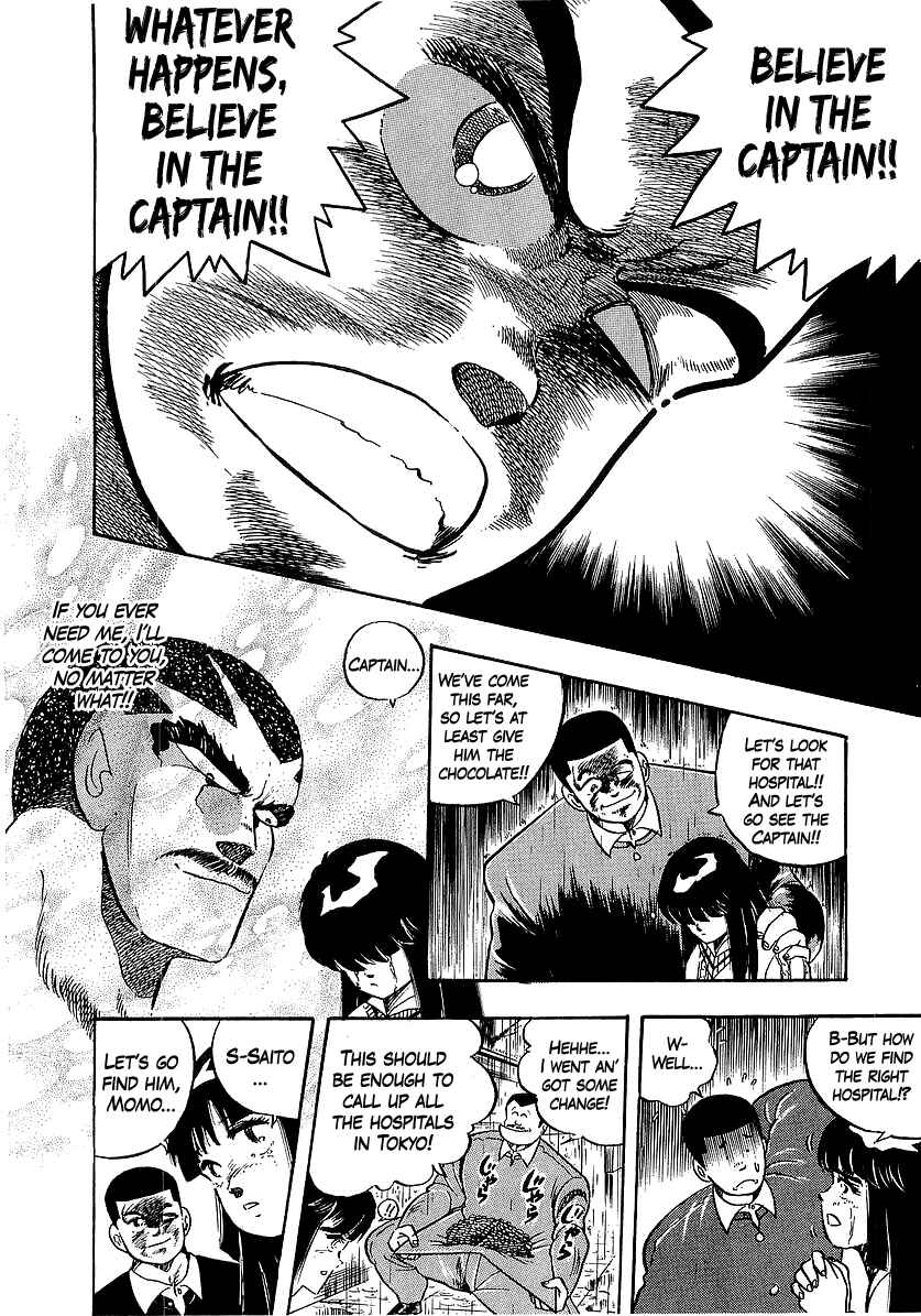 Chapter 266 - Page 21