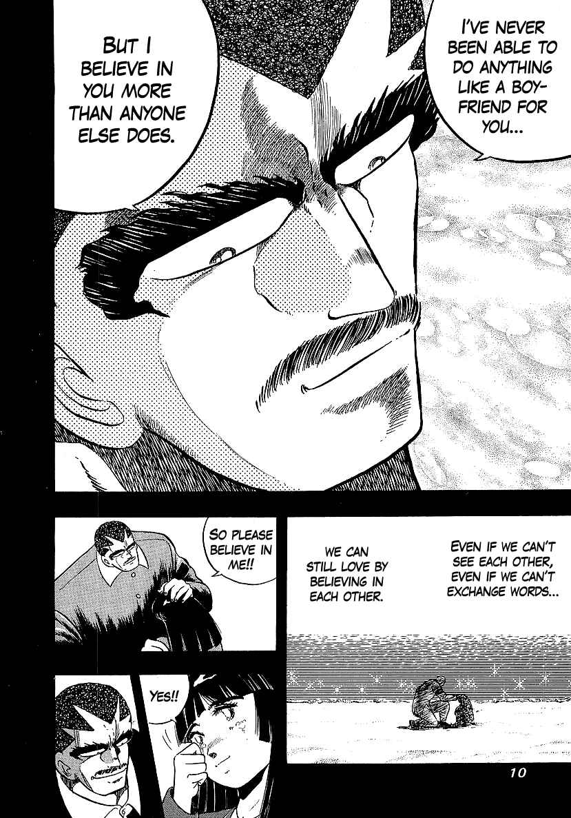 Chapter 266 - Page 9