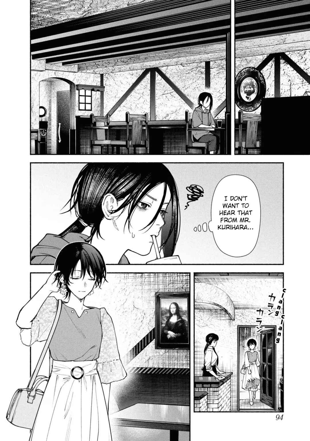 Chapter 7 - Page 7