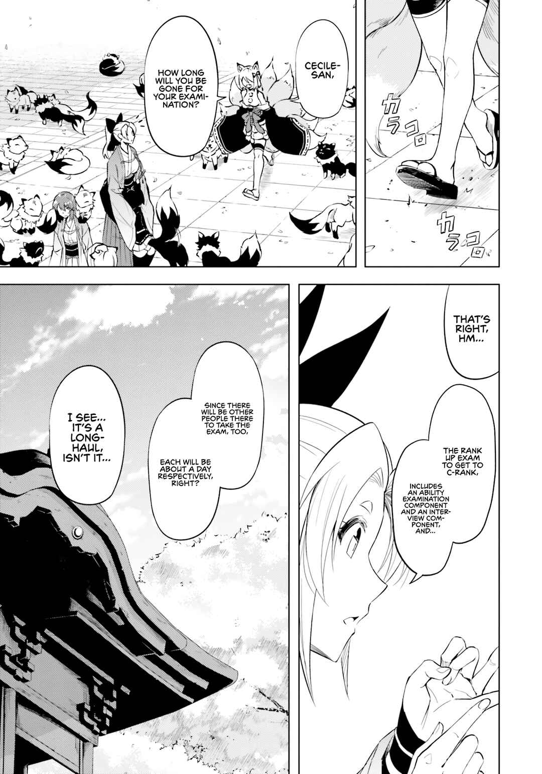 Chapter 58 - Page 8