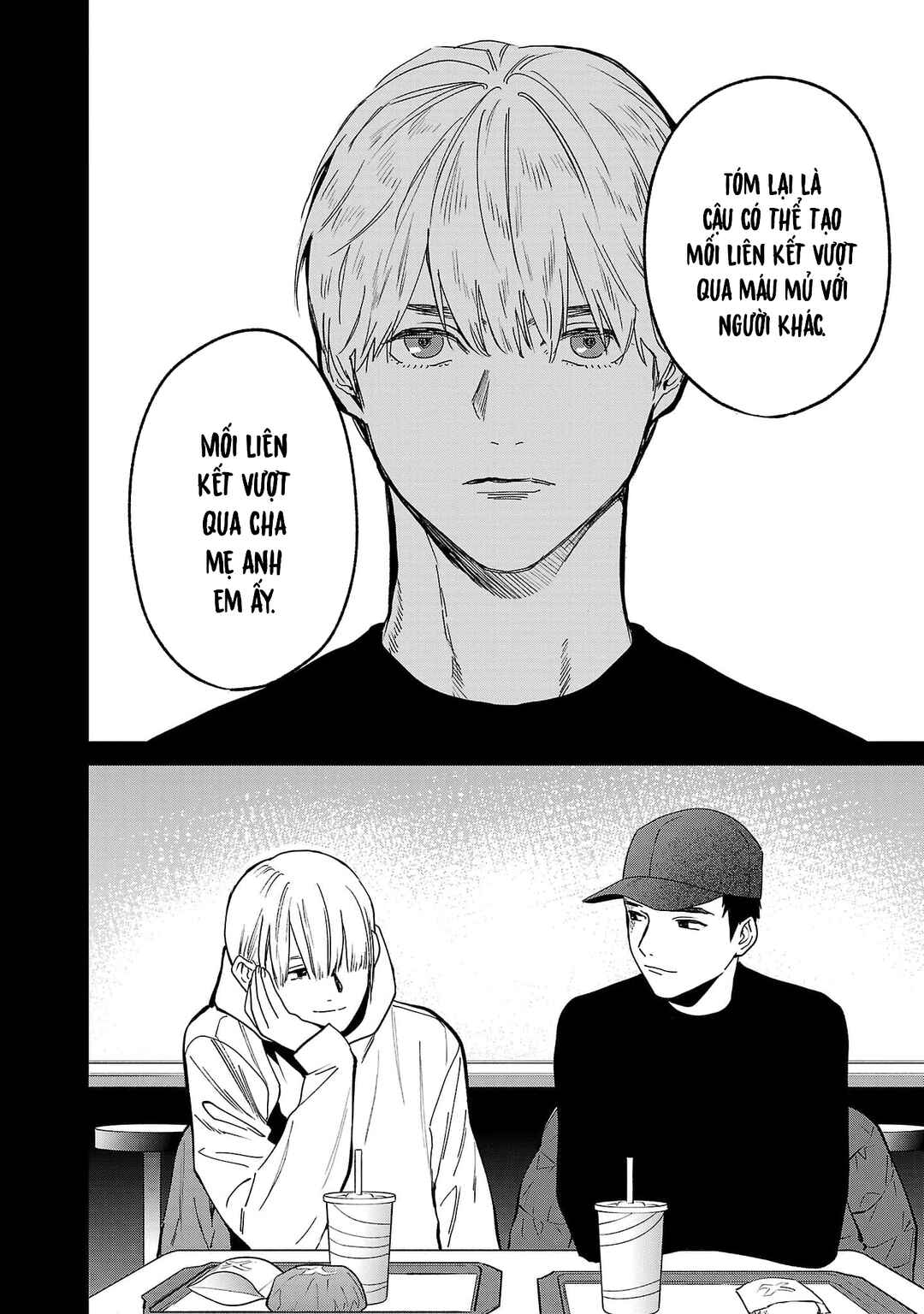 Chapter 81 - Page 14