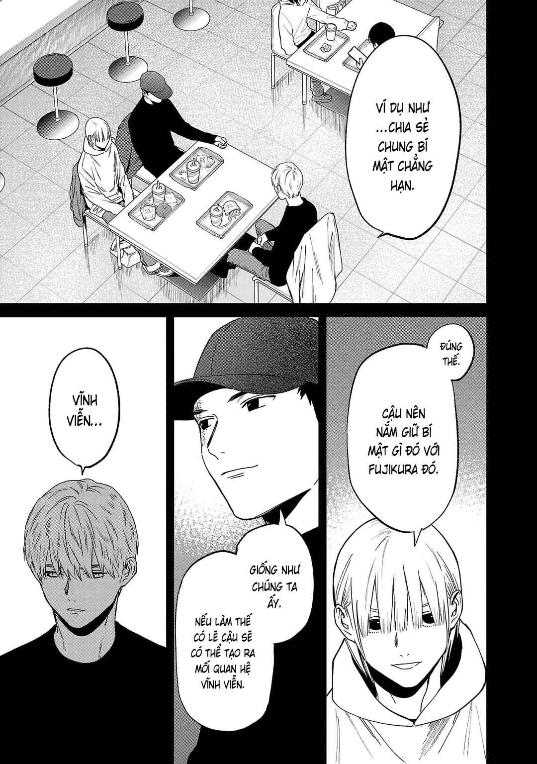 Chapter 81 - Page 15