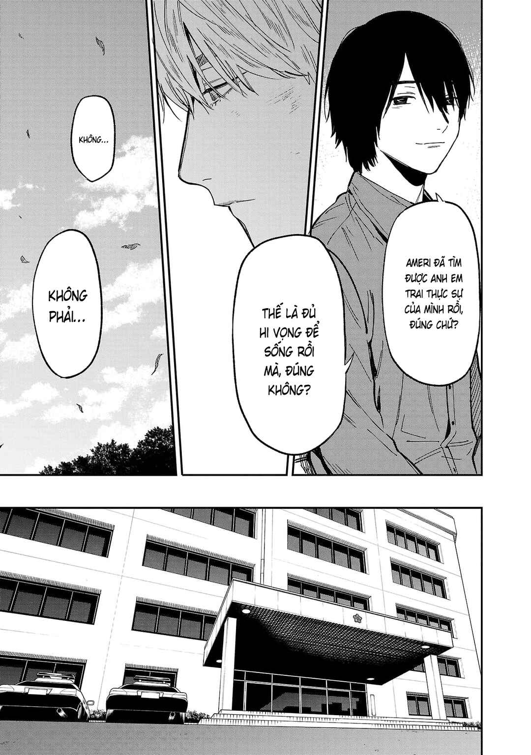Chapter 81 - Page 17