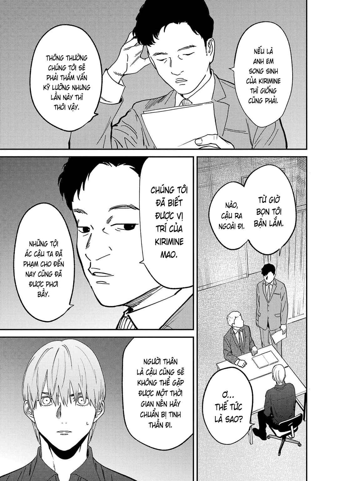 Chapter 81 - Page 19